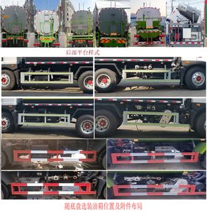 Donghuan Wei brand automobiles JDH5180GPS6 watering lorry 