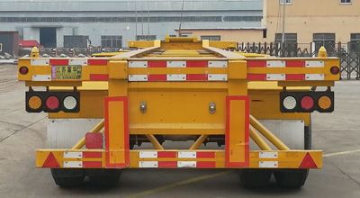 Xuanchang  JFH9404TJZE Container transport semi-trailer