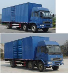 Chenglong  LZ5160XXYLCM Box transport vehicle