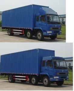 Chenglong  LZ5160XXYLCM Box transport vehicle