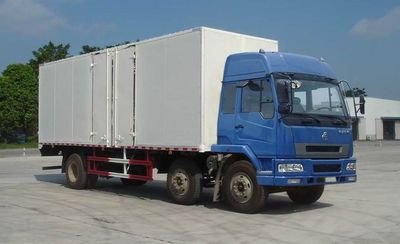 Chenglong  LZ5160XXYLCM Box transport vehicle