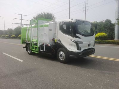 Manchukuo Kangjie  MKJ5110TCAFDBEV Pure electric kitchen waste truck