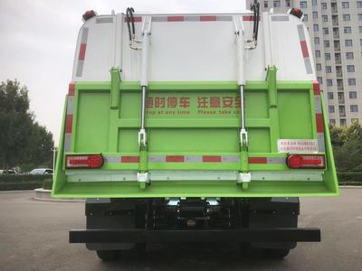 Manchukuo Kangjie  MKJ5110TCAFDBEV Pure electric kitchen waste truck