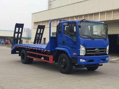 Nanjun  NJP5160TPBPPB45V Flat transport vehicle