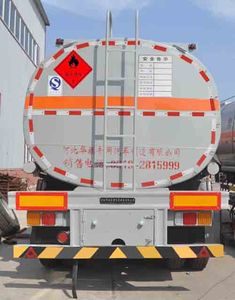 Qilin  QLG9403GYY Oil transport semi-trailer