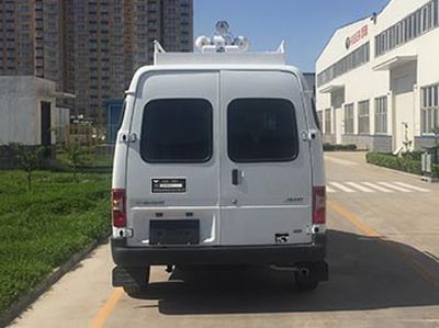 Yuedi  SQZ5030XFB5J Riot prevention vehicle