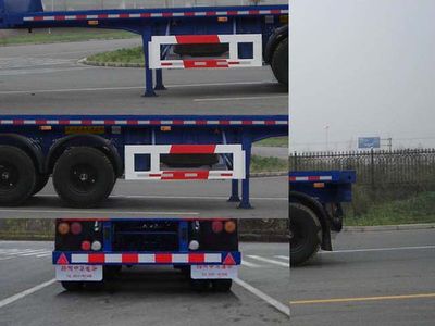 Tonghua  THT9402ZZXP Flat dump semi-trailer