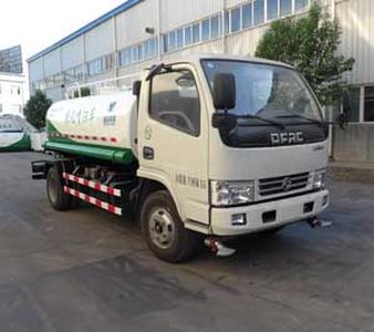 Zhonghua Tongyun  TYJ5070GPS watering lorry 