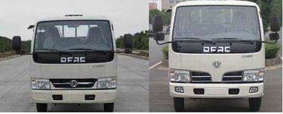 Zhonghua Tongyun  TYJ5070GPS watering lorry 