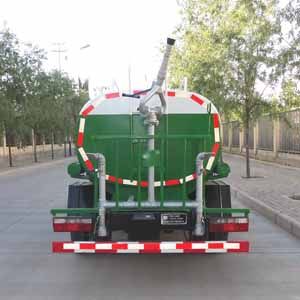 Zhonghua Tongyun  TYJ5070GPS watering lorry 