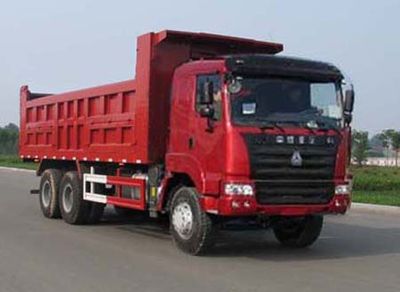 Xiangli  XLZ3255ZZM5245 Dump truck