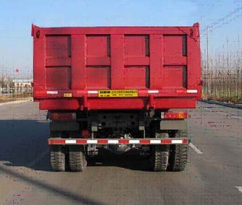 Xiangli  XLZ3255ZZM5245 Dump truck