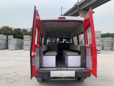 New Yuejie  XYT5040XYBNJ1 Personnel transport vehicle