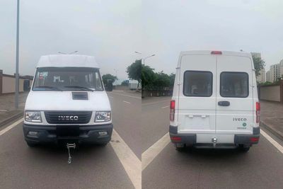 New Yuejie  XYT5040XYBNJ1 Personnel transport vehicle