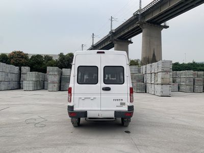 New Yuejie  XYT5040XYBNJ1 Personnel transport vehicle