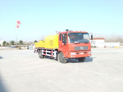 Linzhou  YDZ5120THB Concrete pump truck