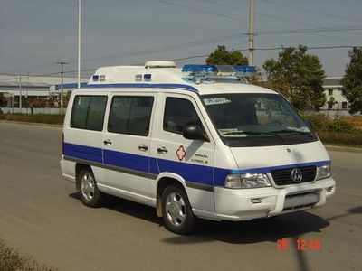 Osai  ZJT5033XJH ambulance