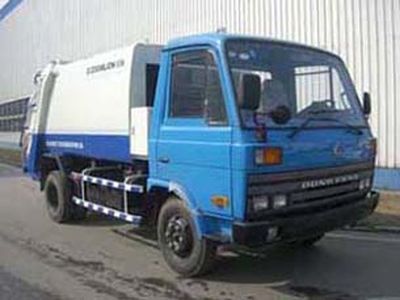 Zhongban Automobile ZLJ5080ZYS Compressed garbage truck