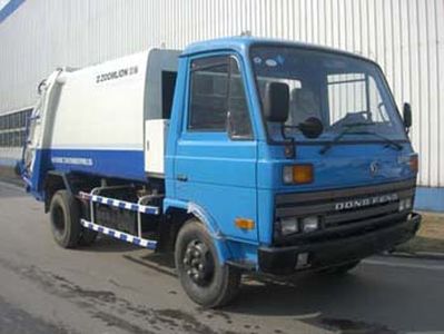 Zhongban Automobile ZLJ5080ZYS Compressed garbage truck