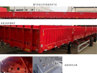 Xingma  AH9404ZZX tipping chassis 