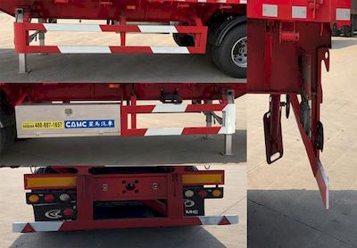 Xingma  AH9404ZZX tipping chassis 