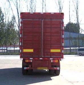 Shengde  ATQ9403XXY Box transport semi-trailer