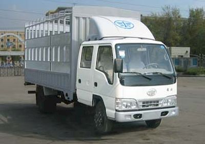 Jiefang Automobile CA5032CLXYHK4L1 Grate type transport vehicle