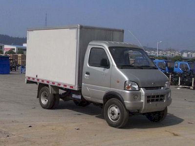 Nanjun  CNJ5030XXYRD28BS Box transport vehicle