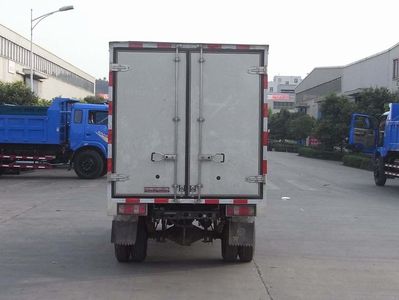 Nanjun  CNJ5030XXYRD28BS Box transport vehicle