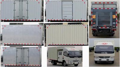 Dongfeng  EQ5041XXYD3BDFAC Box transport vehicle