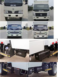 Dongfeng  EQ5041XXYD3BDFAC Box transport vehicle