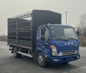 Jianghuai brand automobiles HFC5043CCYP21K1C7S Grate type transport vehicle