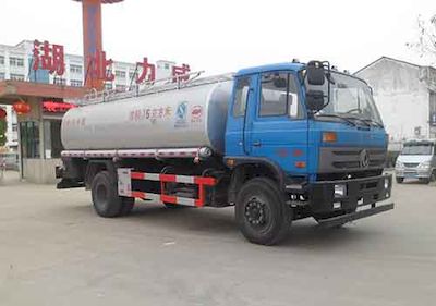 Zhongqi Liwei brand automobiles HLW5181TGY5EQ Liquid supply vehicle