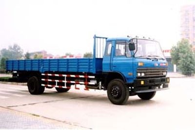 Chufeng  HQG1102GD Truck