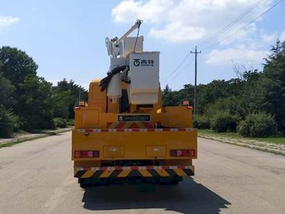 Qingte  QDT5145JGKSS High altitude work vehicle