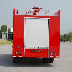 Shangge  SGX5161GXFSG55 Water tank fire truck