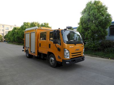 Tonggong  TBJ5041XGCL6D Engineering vehicle