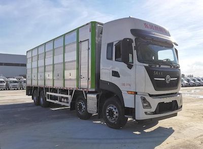 Shenying  YG5310CCQD6 Livestock and poultry transport vehicles