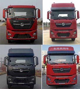 Shenying  YG5310CCQD6 Livestock and poultry transport vehicles