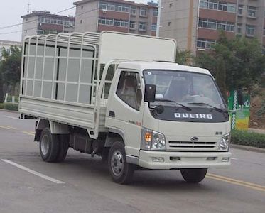 Qingqi  ZB5031CCQLDD Grate type transport vehicle