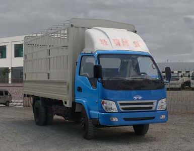 Qingqi  ZB5031CCQLDD Grate type transport vehicle