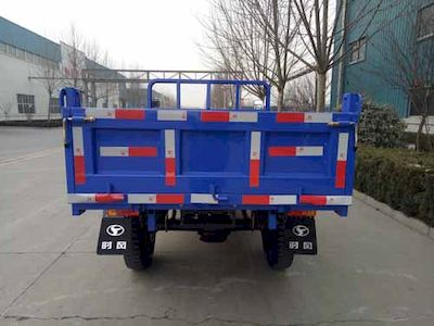 Shifeng  7YP1750DA7 Self dumping tricycle