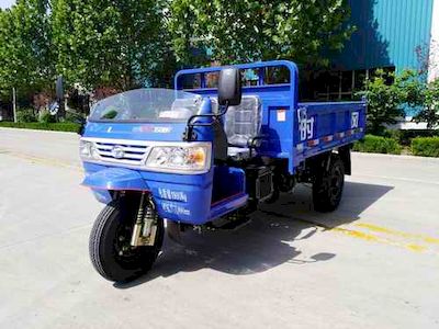 Shifeng  7YP1750DA7 Self dumping tricycle