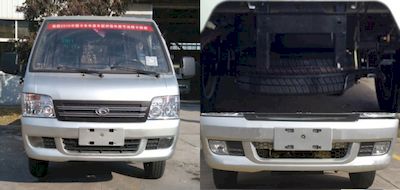 Foton  BJ1030V4AV4AF Truck