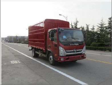 Foton  BJ5048CCYFC Grate type transport vehicle