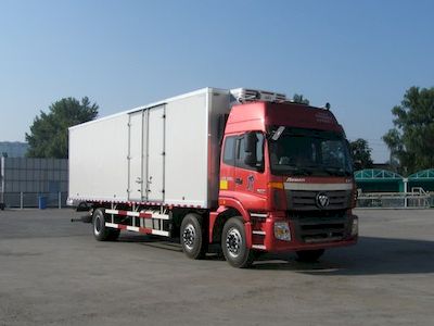 Ouman  BJ5253XLCXA Refrigerated truck