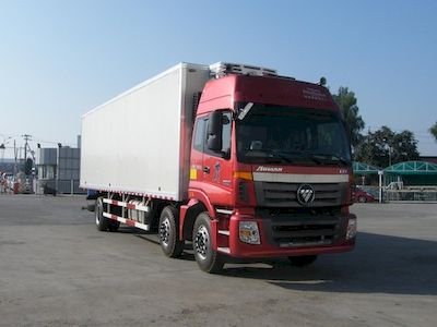 Ouman  BJ5253XLCXA Refrigerated truck