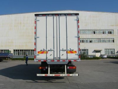 Ouman  BJ5253XLCXA Refrigerated truck