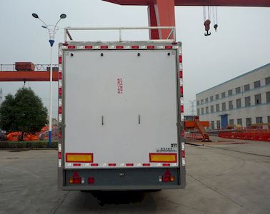 Tianshun  CHZ9200XYM Horse transport semi-trailer