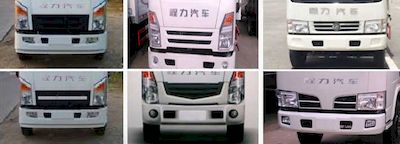 Cheng Liwei  CLW5040XXCCL5 Promotional vehicle